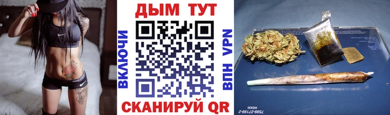 Где продают наркотики Алагир Cocaine  Марихуана  mega ТОР  Гашиш  Меф мяу мяу 