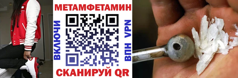 АМФ 98% Алагир
