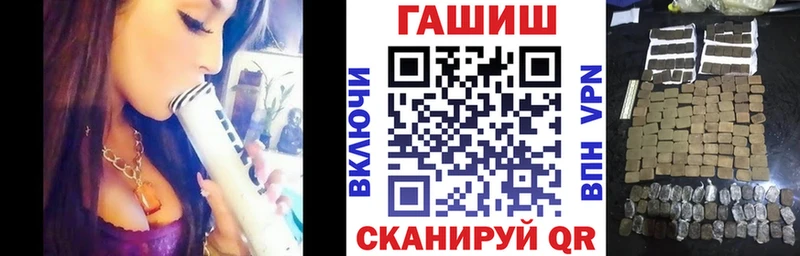 гидра ONION  Алагир  площадка клад  где купить   Гашиш ice o lator 