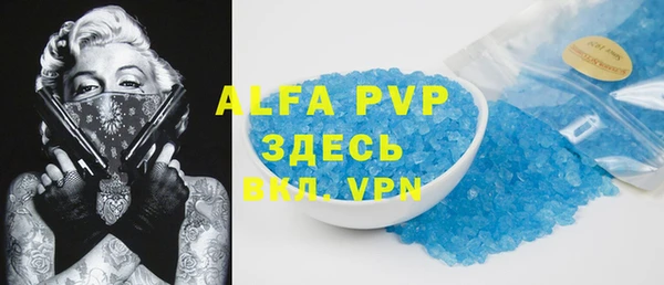 кокаин VHQ Няндома