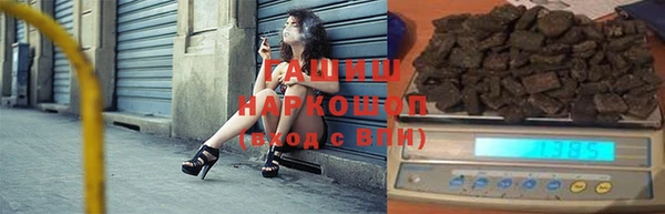 круглые Абдулино