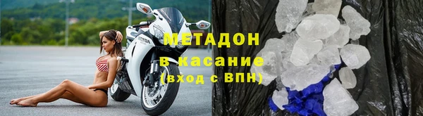 тгк Нягань