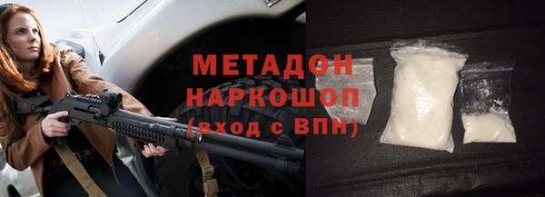 кокаин VHQ Няндома