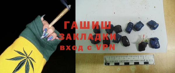 кокаин VHQ Няндома