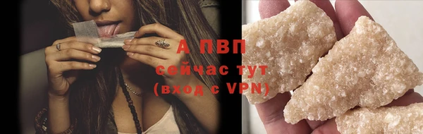 MDMA Нязепетровск