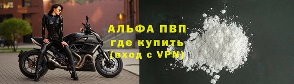 MDMA Нязепетровск