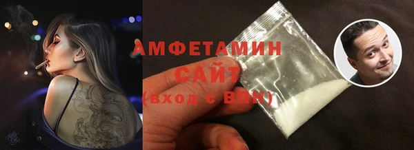 кокаин VHQ Няндома