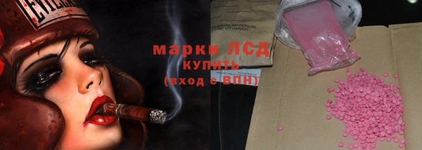 кокаин VHQ Няндома