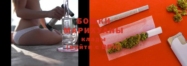 MDMA Нязепетровск