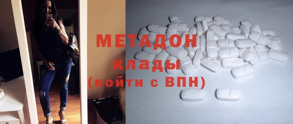 тгк Нягань