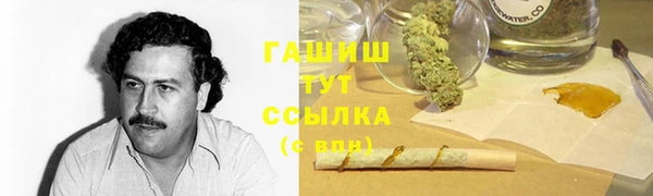 тгк Нягань