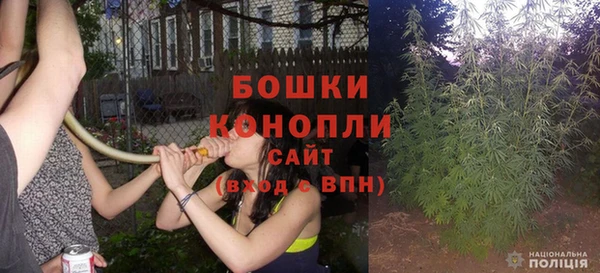 кокаин VHQ Няндома