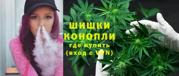тгк Нягань