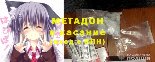 круглые Абдулино