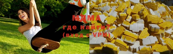 кокаин VHQ Няндома