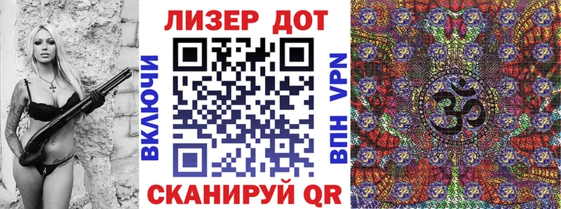 Марки NBOMe 1,8мг  Алагир 